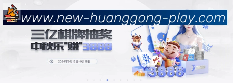 奖项4